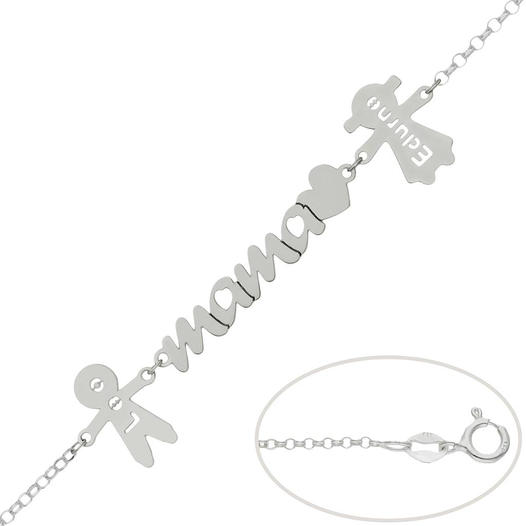 PULSERA PLATA 925MM MAMA + NIÑOS