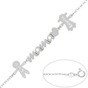 PULSERA PLATA 925MM MAMA + NIÑOS