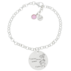 PULSERA ROLOT DIBUJASUEÑOS PLATA 925MM