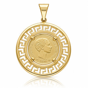 COLGANTE ORO 18KL MONEDA - 18MM