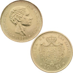 ARRAS ORO 18KL ALFONSINAS 20MM - Arras: 1 Moneda-5.60 gr 