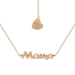COLGANTE ORO 18KL NOMBRE + CORAZON - Nombres: 8 Letras 