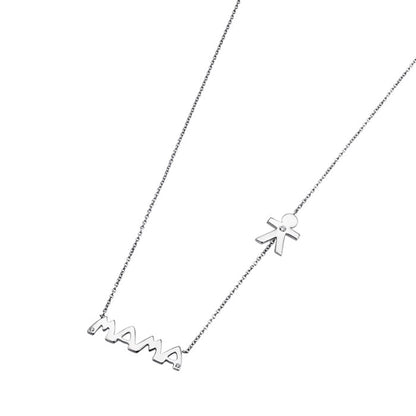 Collar Lotus SiIver "Mamá" LP1239-1/2 Plata 1ºLey