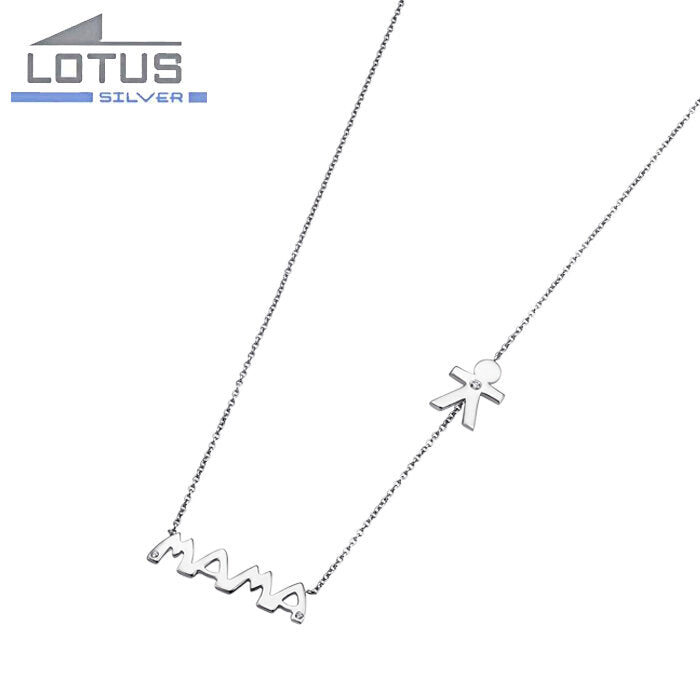 Collar Lotus SiIver "Mamá" LP1239-1/2 Plata 1ºLey