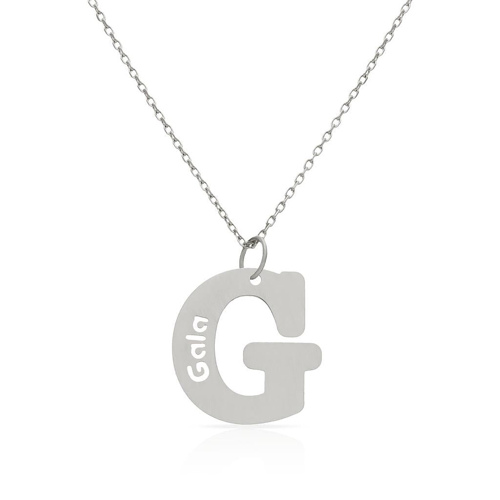 GARGANTILLA ORO BLANCO 18KL LETRA + NOMBRE - Abecedario: g 