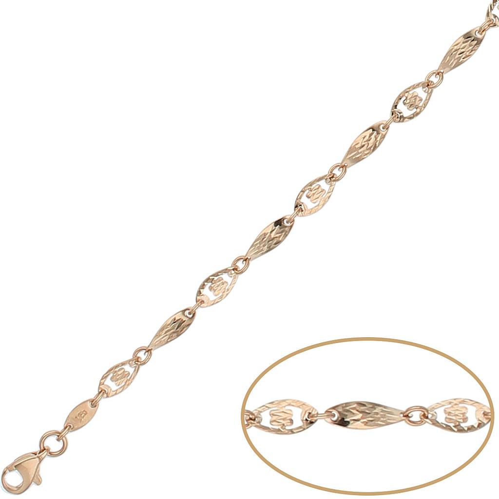 PULSERA ORO 18KL - Peso: 2.80 gr 