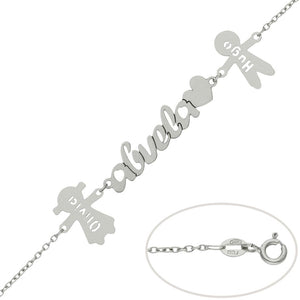 PULSERA ORO BLANCO 18KL ABUELA + NIÑOS