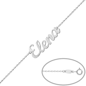 PULSERA ORO BLANCO 18KL NOMBRE MEDIANO - Nombres: 9 Letras 
