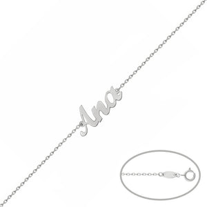 PULSERA ORO BLANCO 18KL NOMBRE PEQUEÑO - Nombres: 5 Letras 