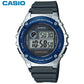 Reloj Casio W-216H-2AVEF Sumergible