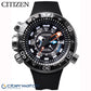 Reloj Citizen Eco Drive Promaster Aqualand BN2024-05E