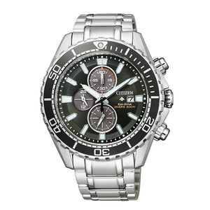 Reloj Citizen Eco Drive Promaster CA0711-80H
