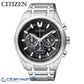 Reloj Citizen Eco Drive Super Titanium Cronógrafo CA4010-58E
