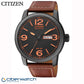 Reloj Citizen Eco Drive Urban BM8476-07E