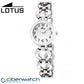 Reloj Lotus Primera Comunión Niña 15765/1 + Regalo Pulsera Plata