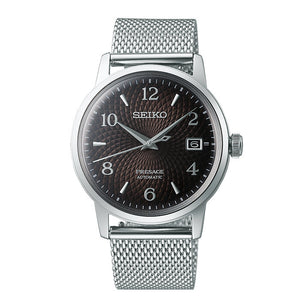 Reloj Seiko Presage Cocktail Black Russian SRPF39J1