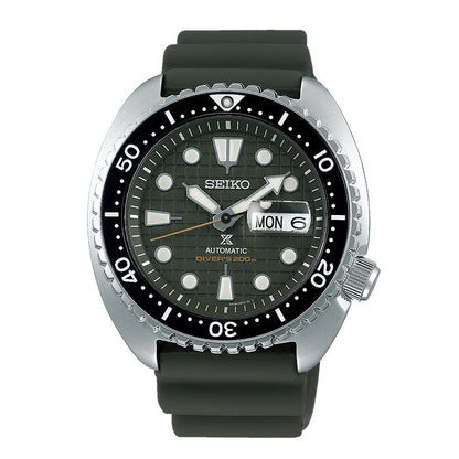 Reloj Seiko Prospex King Turtle SRPE05K1