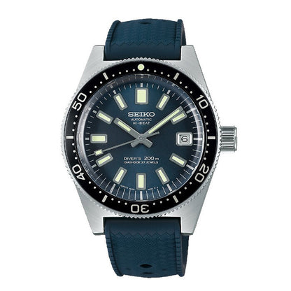 Reloj SLA037J1 Seiko Prospex Automatico Edición Limitada