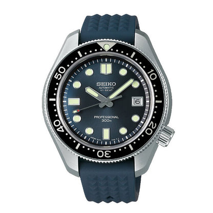 Reloj SLA039J1 Seiko Prospex Automatico Edición Limitada