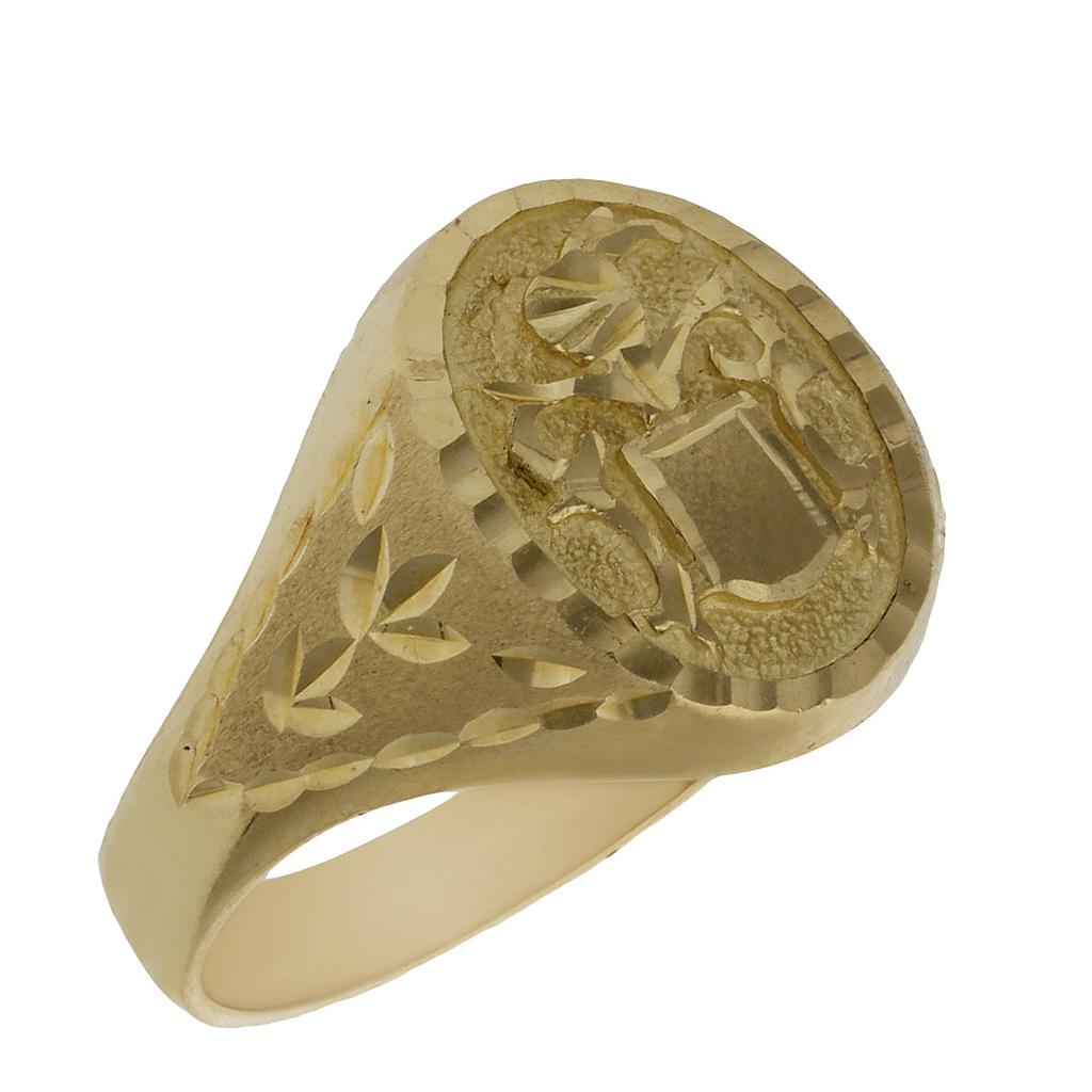 SELLO ORO 18KL ESCUDO - Número - Peso: n21-5.30 gr 