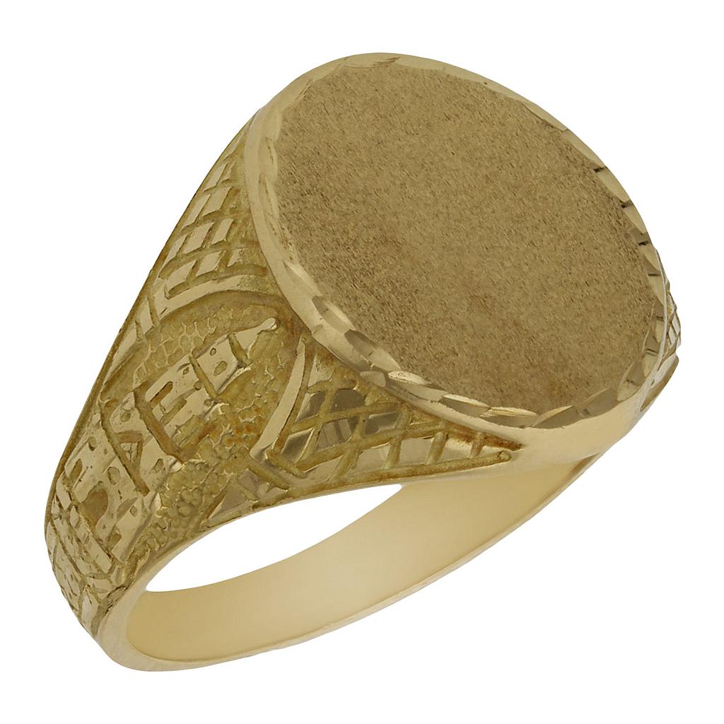 SELLO ORO 18KL - Número - Peso: n18-8.20 gr 