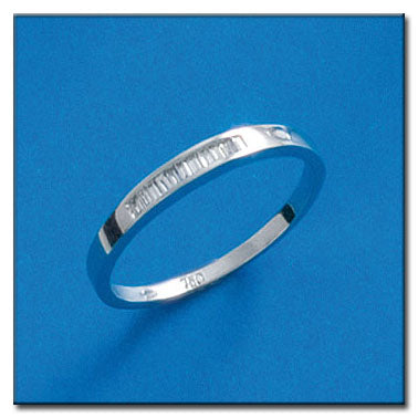 SORTIJA ORO BLANCO 18KL DIAMANTES - STOCK - Números: nº 10 